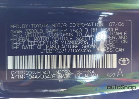 2007 Toyota Yaris из США, поврежденный, VIN JTDBT923171062426